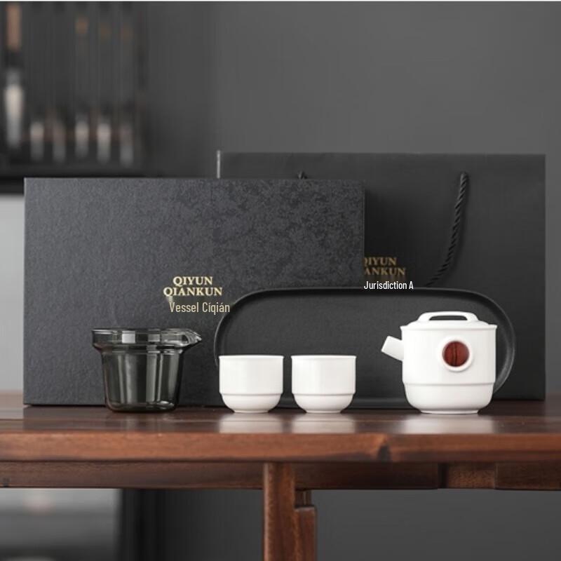 WuShiYuan Pure Color Ceramic Tea Set