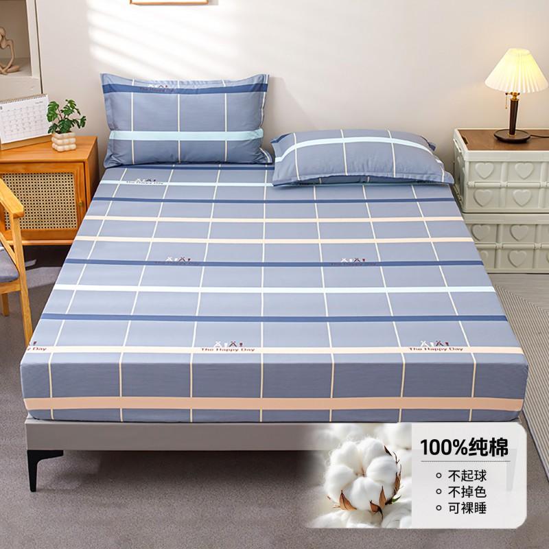 100% Cotton Fitted Sheet Set Single Bed Dormitory Mattress Protector 90/120/150/180cm