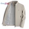 Men's Autumn Spring Stand Collar Jacket Work Lightweight Business Outerwear Stylish Outdoors Casual Windbreaker