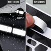 Reflective Sticker, Reflective Tape, Reflective Sticker, Set of 2, Black,