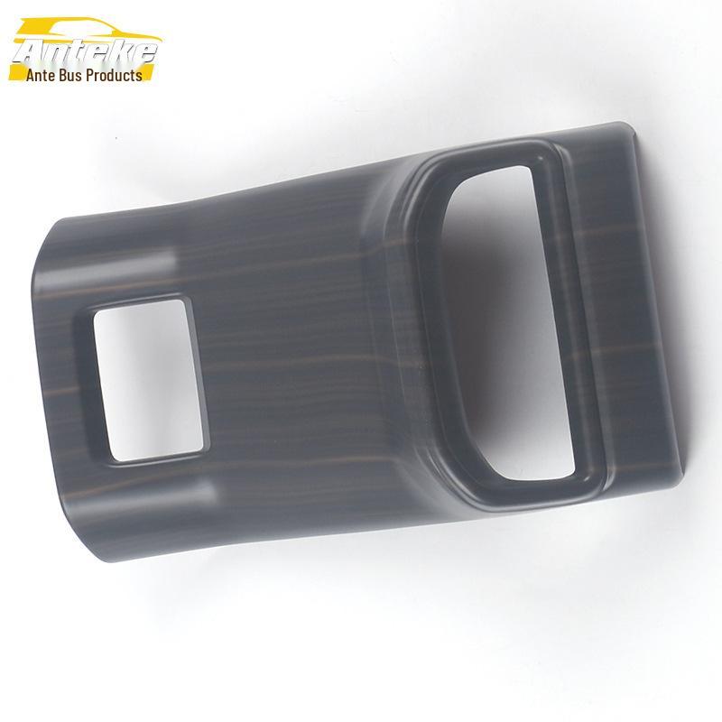 

21 P5 Rear Row Air Outlet Decorative Frame and Anti-Kick Pad Car Accessories