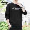 JEEP SPIRIT Herr Lös Passform Rundhals Sweatshirt