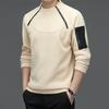 Herren Sweatshirts Frühling Herbst Langarm T-Shirt Top Loose Trend Rundhals Bottoming Shirt Leicht Casual Sports
