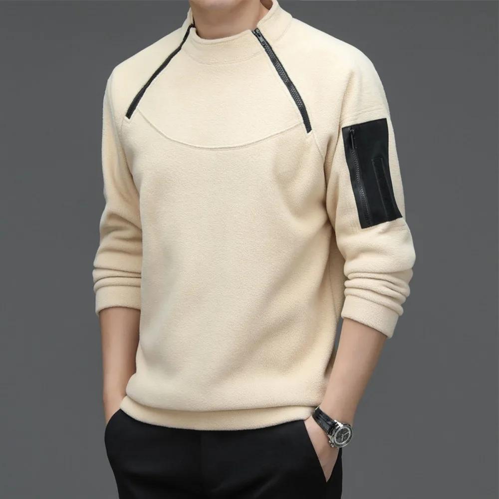 Herren Sweatshirts Frühling Herbst Langarm T-Shirt Top Loose Trend Rundhals Bottoming Shirt Leicht Casual Sports