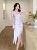 Elegant Summer French Satin Cowl Neck Spaghetti Strap Dress with Beaded Slit