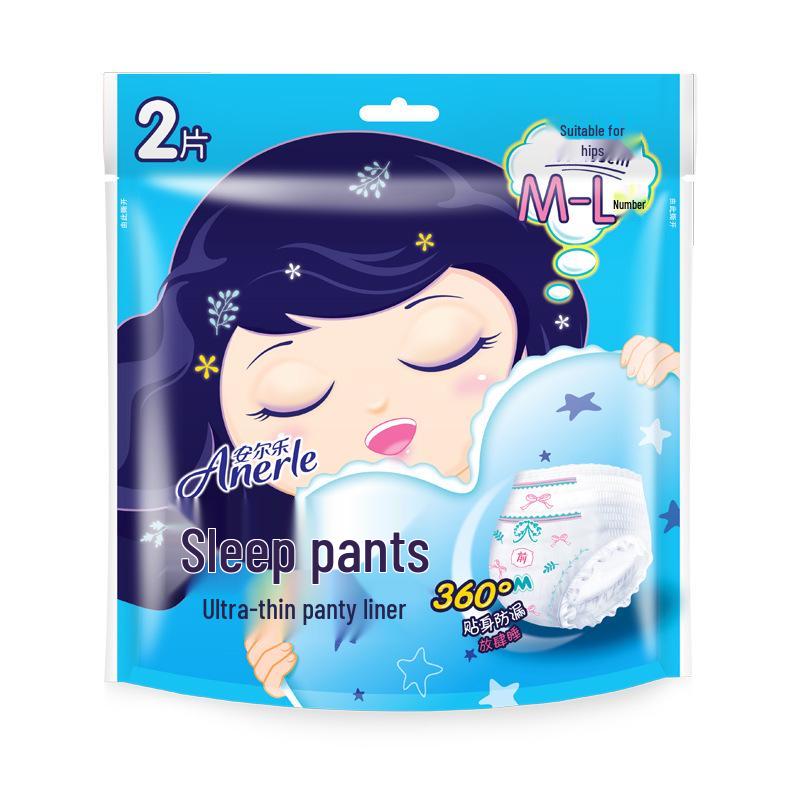 Anle Sanitary Napkin: Cotton Soft Menstrual Pads for Students, Day & Night Use, Genuine Product
