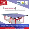 Double Fish AW-168 Folding Table Tennis Table