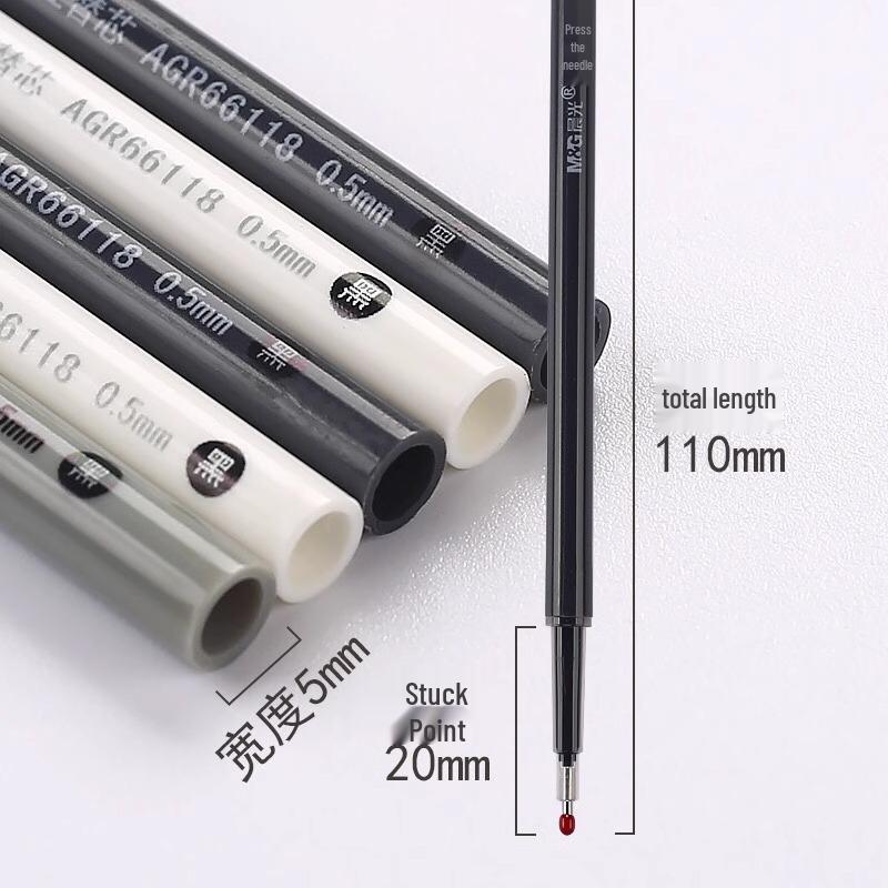 MG 9006 Neutral Pen Refill, Original Flavor, 0.5mm Quick-Drying Ceramic Ballpoint, Full Needle Tube for Students