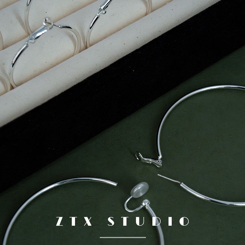 Do Not Pick Face Shape Fashion Wind Ear Clip High-Key Dignified Simple Bracelet