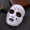 Scary Ghost Skull Antique Mask Holloween Mouth Eyes Cosplay Party Full Face Mask