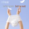 October Crystals Postpartum Disposable Underwear