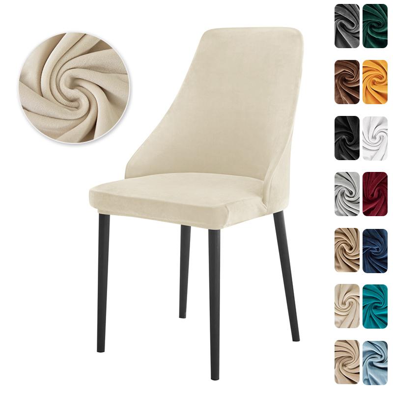

1/2pcs Velvet Curved Armchair Covers Elastic Anti-dirty Chair Cover Dining Room Seat Slipcover Protector for Home Party 1pc