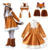 Halloween Children's Costume Fox Costume Animal Party Jungle Squirrel Animal Costume Carnival Show Dress