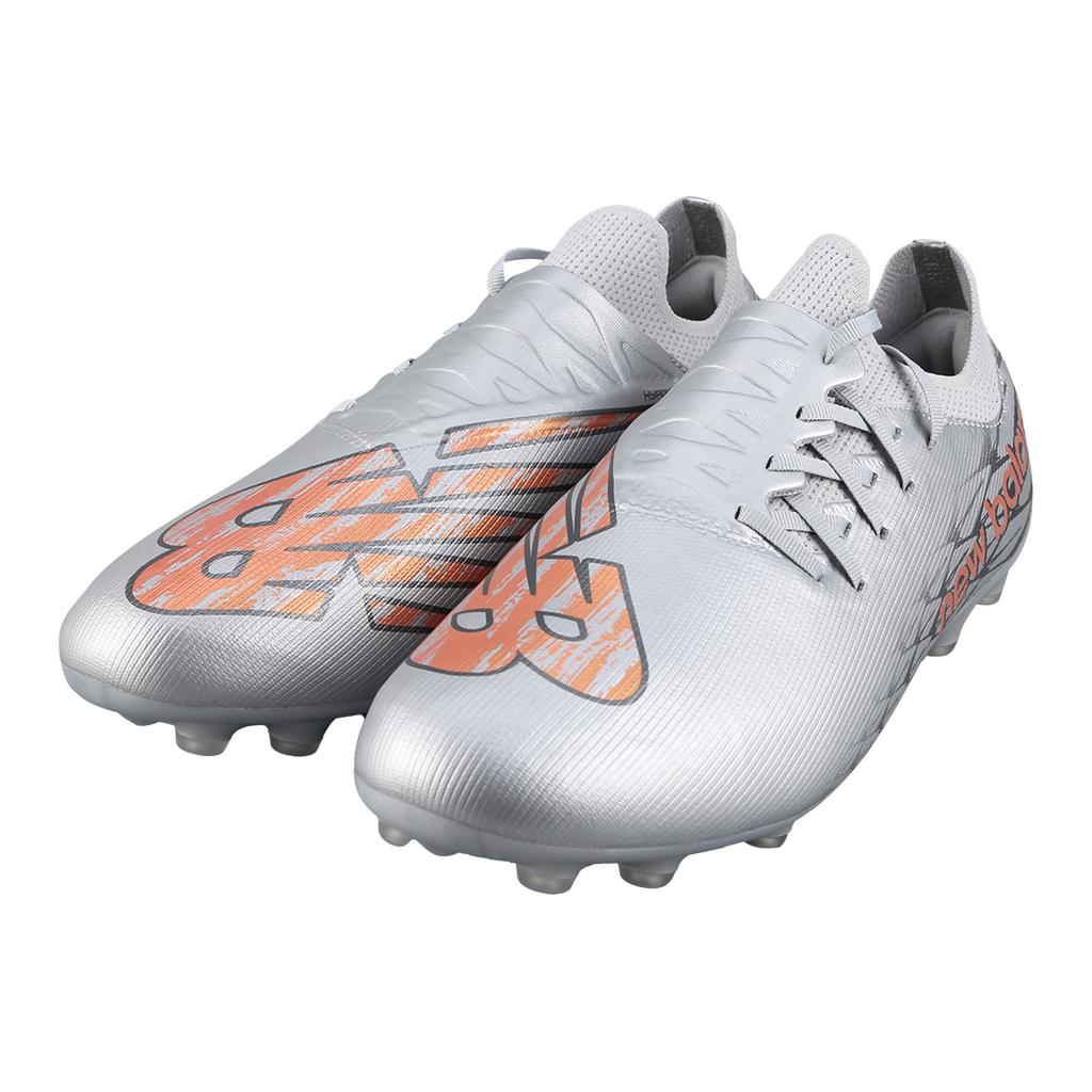 New Balance Furon V7 Destroy Ag 'Silver Copper'