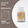 60g Pottery Sand Pigment Matte Texture Diy Art Coloring Painting Decoration Texture Painting Grain Rock Sand Coloring Agent