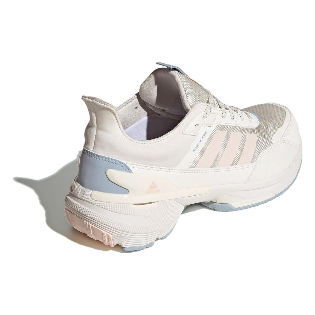 New Adidas Mts 'White Silver' Women's IE3417