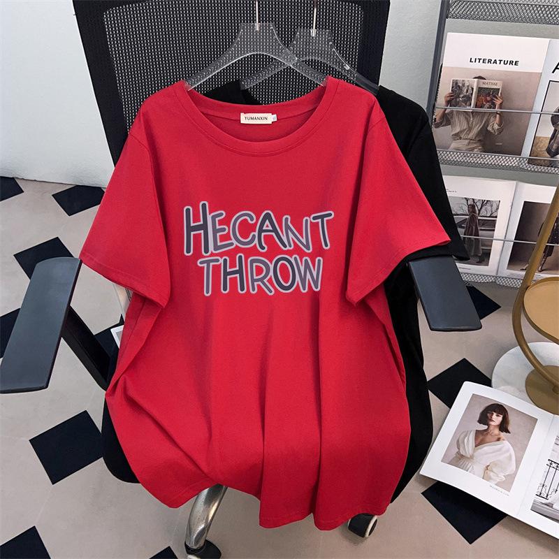 Plus Size Mid-Length Round Neck Loose Fit Short-Sleeve Women s T-Shirt 7XL
