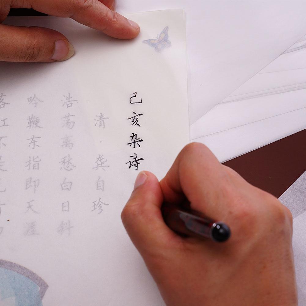 100 sheet/set Translucent Tracing Paper Writing Copying Paper Sheet Stationery Scrapbook Calligraphy Drawing 27*19cm Drawin C8W8