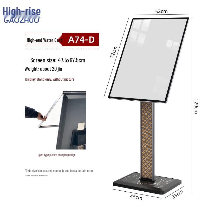 Adjustable Angle Standing Sign Holder