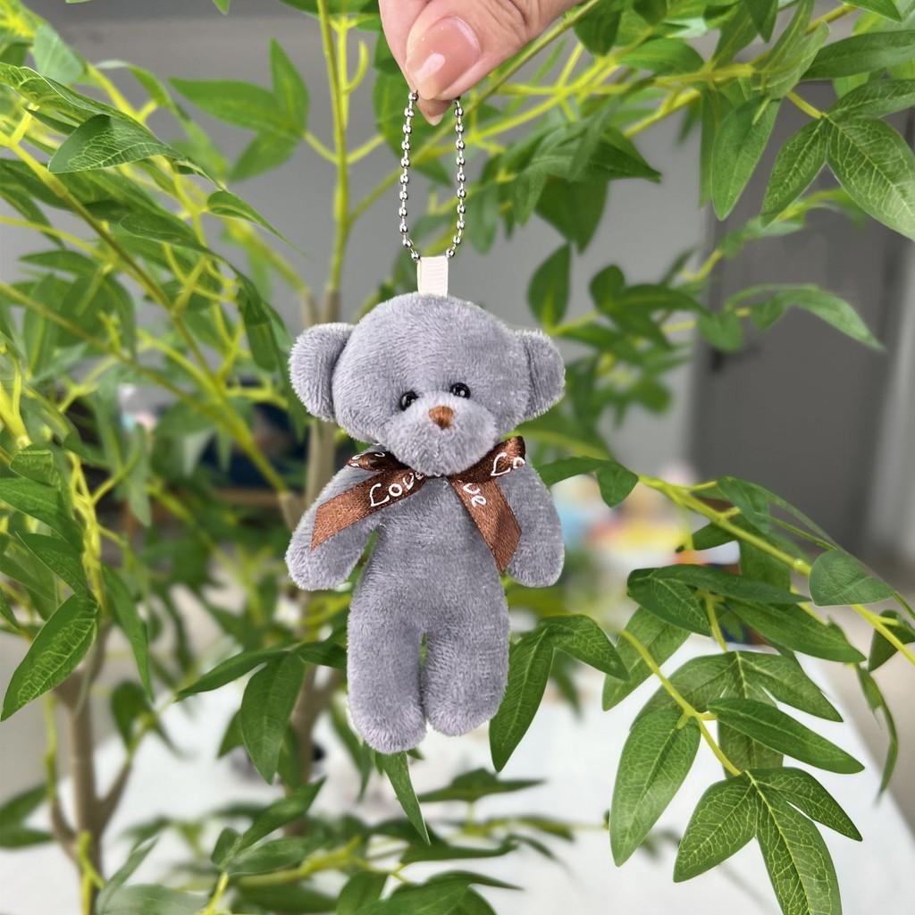 Short Delightful Soft Fur Bear Plush Keyring Perfect For Couples And Gifts Adorable