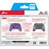 CYBER Gaming Controller HG Wireless Type Violet Switch (for SWITCH) -