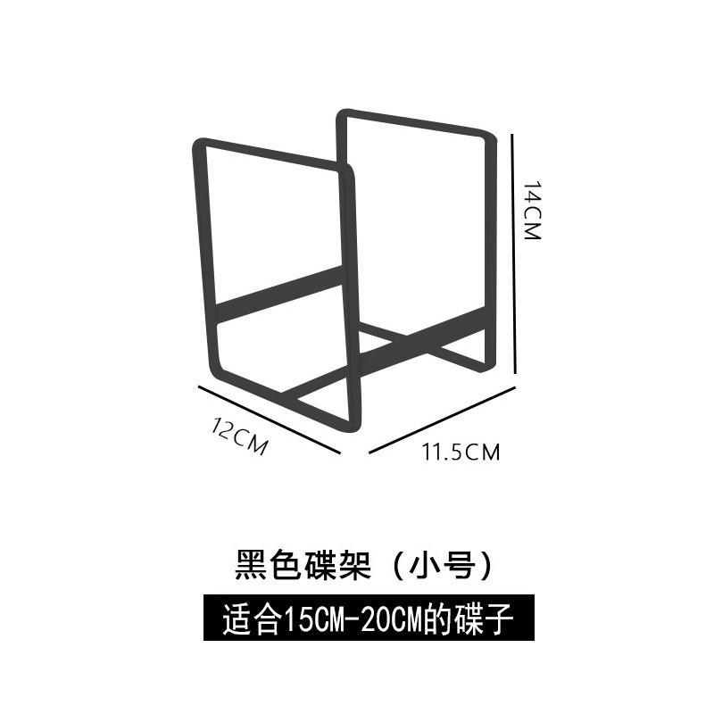 Drain bowl rack Household kitchen drain rack Single layer cupboard Small dish sorting tableware Dish storage rack small size-black 1690₽