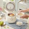 Bjørn 1,6L Smart Mini Riskoker: Rask matlaging, Dampet ris, Multifunksjonell for 1-2 personer