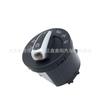 Volkswagen Headlight Control Switch 5ND941431B