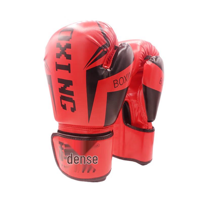 KEMi KT6166 Boxing & Combat Sports Training Gloves 6oz