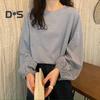 Women T-shirt Round Neck Lantern Long Sleeve Elastic Cuffs Tee Shirt Solid Color Loose Fit Pullover Tops Daily Wear