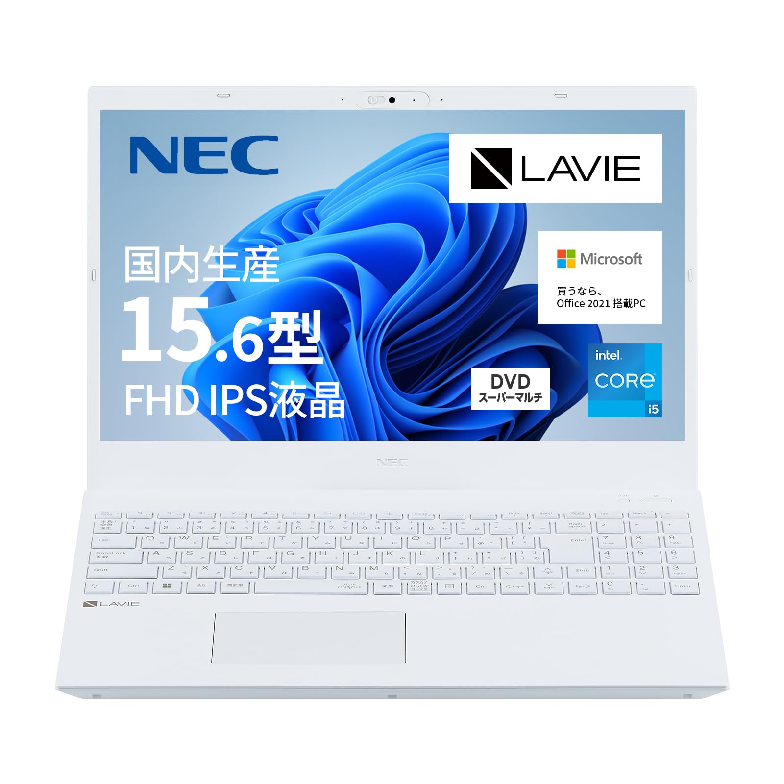 

NEC LAVIE Domestic production laptop N15 type i5 1235U processor 8GB 512GB SSD Office pearl white Microsoft Office Home Business 2021 DVD 15.6 Intel®