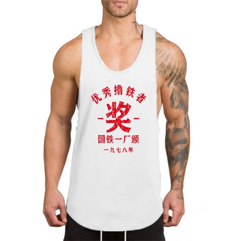 Do The Work  Men's Tide Brand Large Size Sports Fitness Letter Printed Cotton Round Neck Summer Fashion Breathable Cool Vest