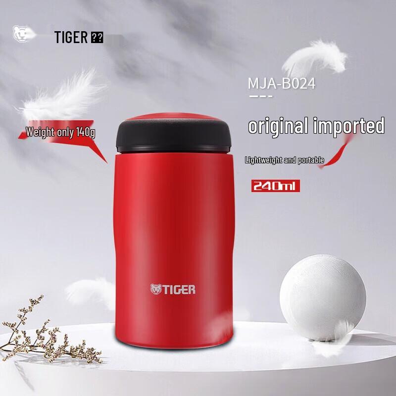 

Tiger Portable Stainless Steel Thermos Bottle