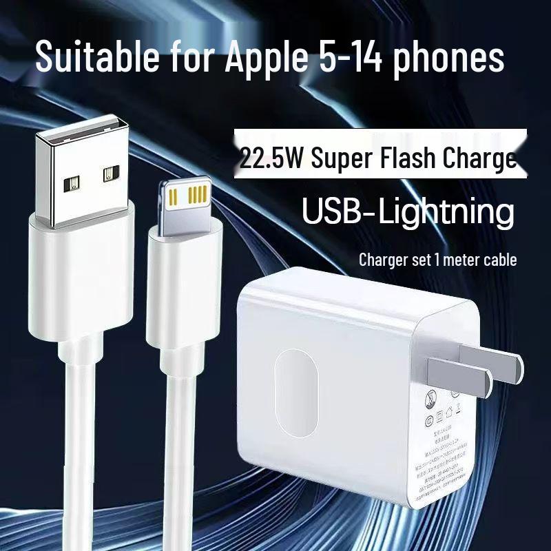 120W Universal Fast Charge 3C Certified USB-A Charger Set with Cable