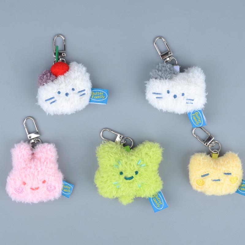 White Rabbit Pink Cat Animal Soft Plush Keyring For Girl Gift And Bag Pendant