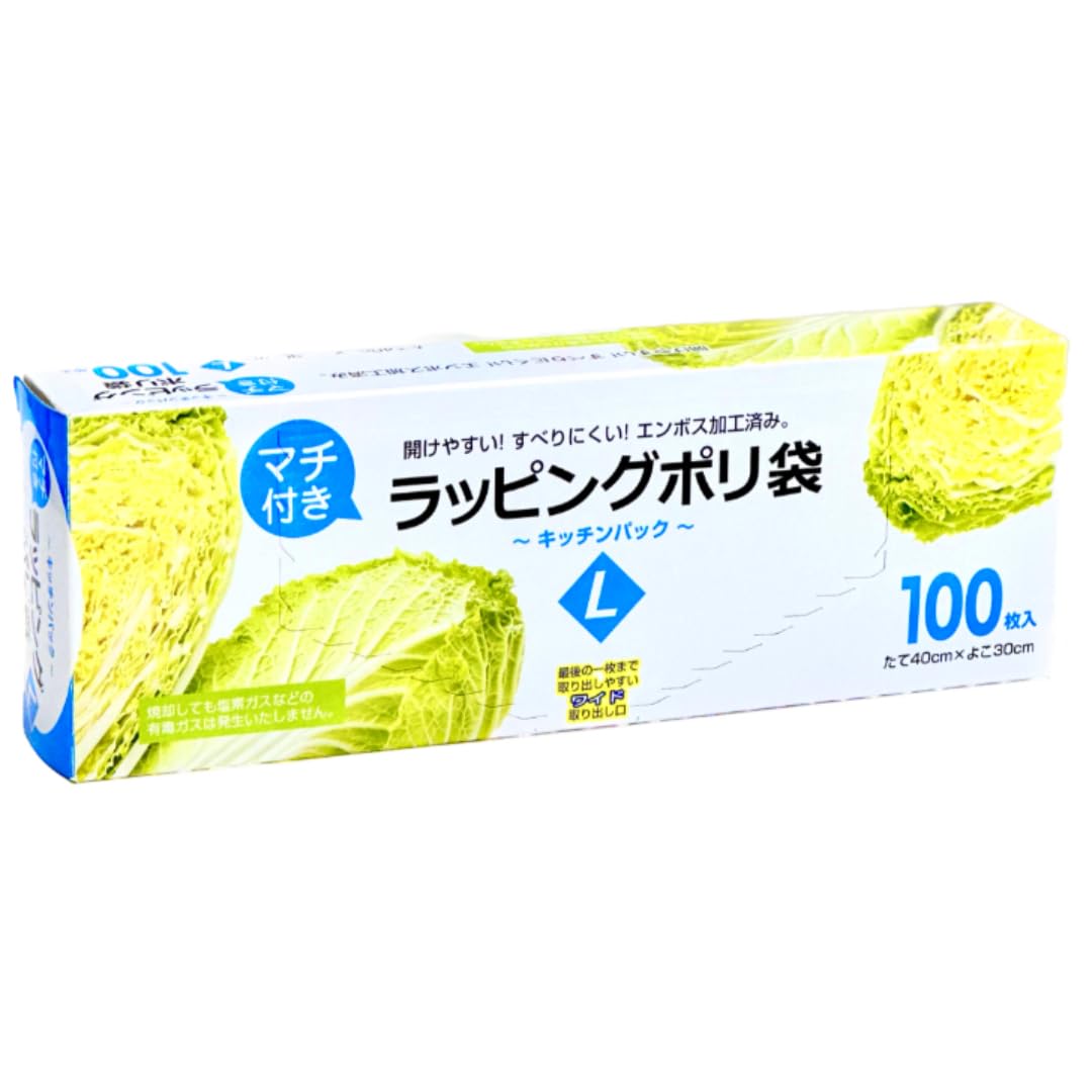 

Dainichi Sangyo Упаковка Пластиковая Большая 100 2 Размера на Выбор Легко Кухонный Пищевой Аксессуар Домашний Коммерческий Использование Мешок, Емкость, Штук, От, Открыть,