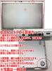 Note i5 8th Generation 16GB 512GB Actual photos LTE rare over Windows 11 MS Office 2019 installed 512GB SSD Let's CF-SV7 Laptop, - 8350U, RAM, SSD.