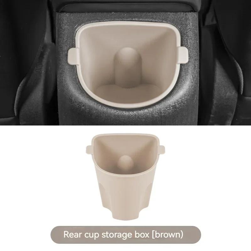Front Water Cup Holder Storage Box Console Cup Holder For BYD Dolphin 2021 2022 Rear Drainage Cup Garbage Bin Auto Accessories