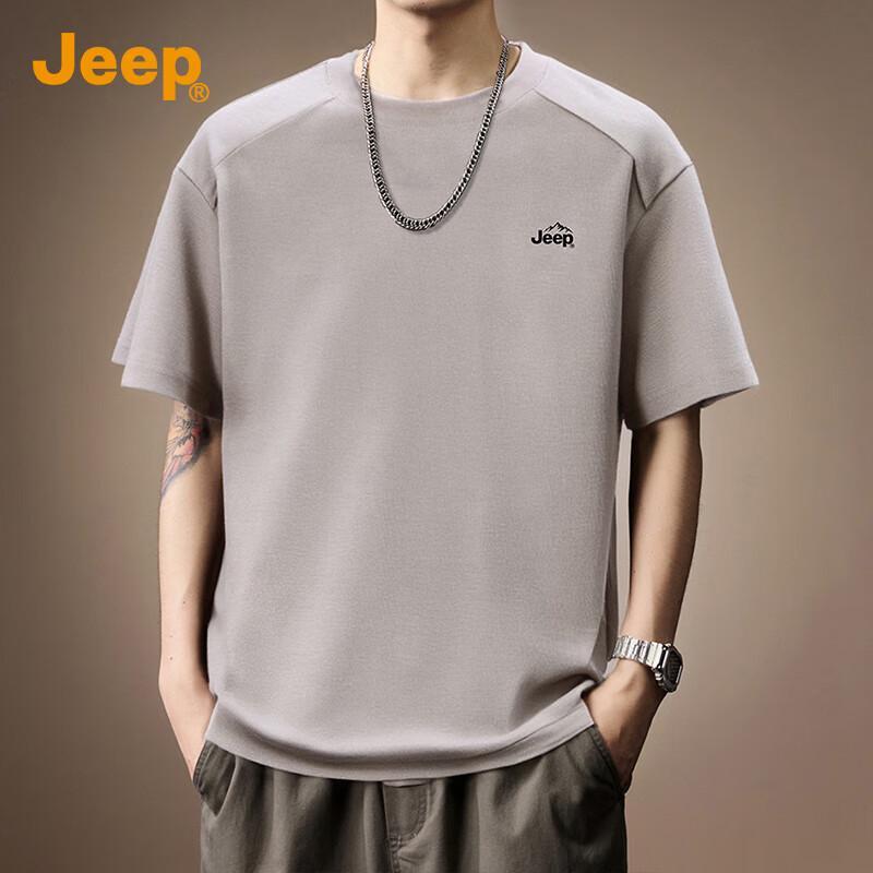 JEEP Men's Cool Comfort Lightweight Breathable T-Shirt