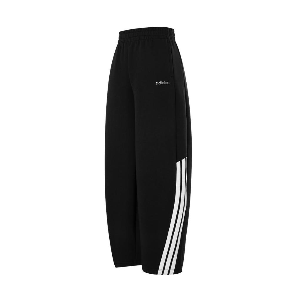 Adidas Sportswear Wide Leg Knit Track Pants Women's Black KQ5359