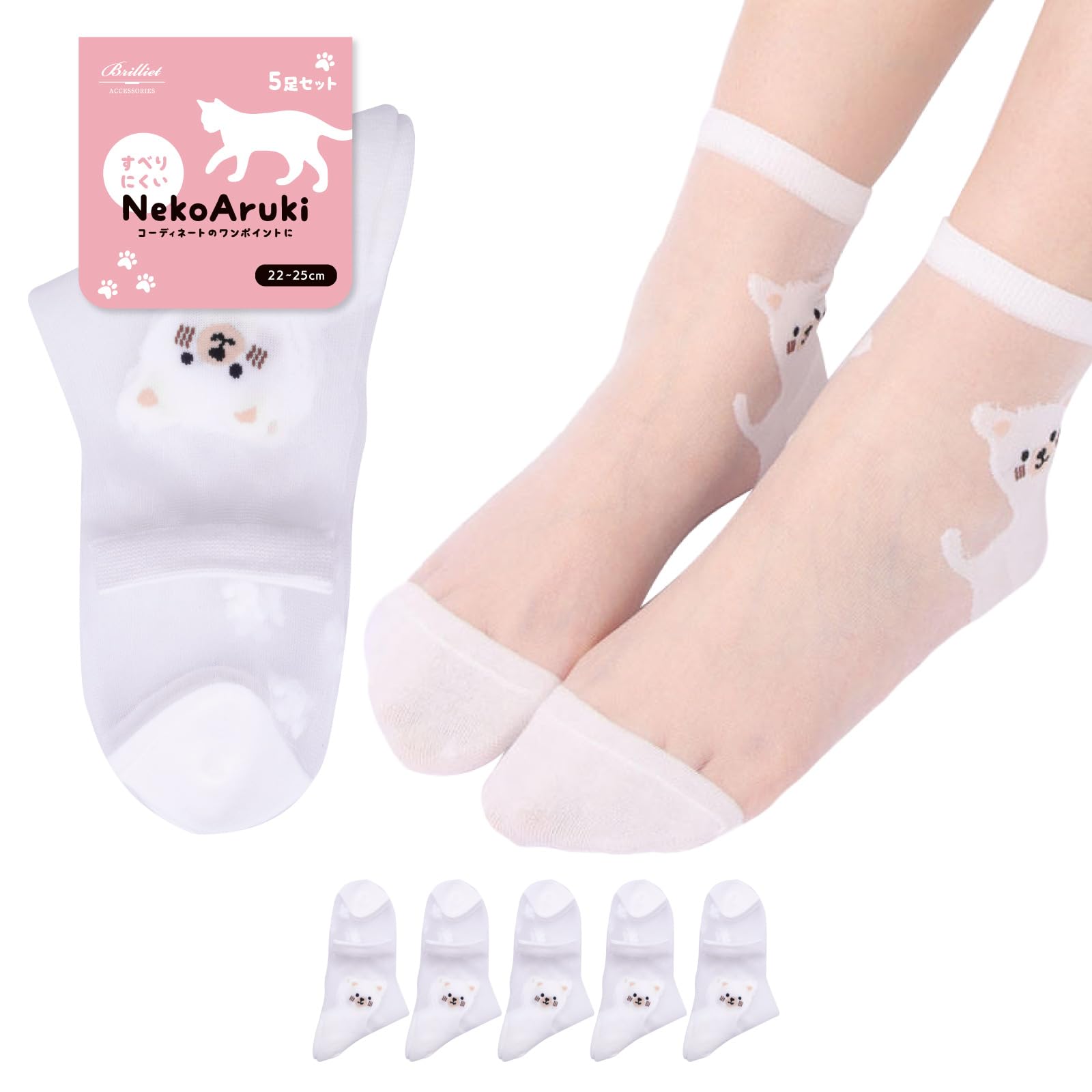 

Crew Animal Summer [Brilliet] Socks, Socks, Stockings, Socks, Cute, Ankle, Transparent, Women s, (White) белый