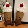 Cute Milk Tea Cup Plush Toy With Pp Cotton Filling For Kids And Collectors