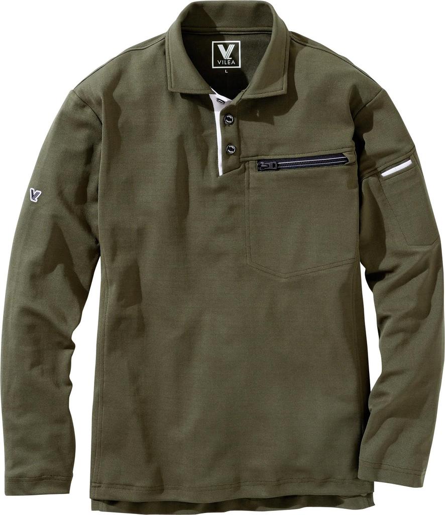 Musashino Uniform Murakami Clothing Long Sleeve Polo Shirt 801 Material JIS T8118 Deodorizing UV Workwear S-6L, Anti-Static Compliant, Sweat-Wicking,