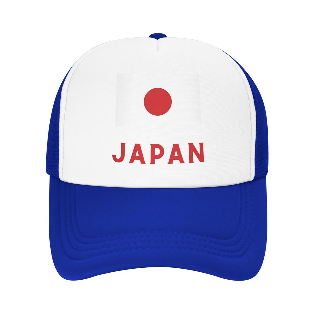 Japan Flag Japan Sun Hats Casual Baseball Cap Summer Trucker Hat High Quality Kpop Rock Snapback Cap Unisex Unisex Baseball Caps
