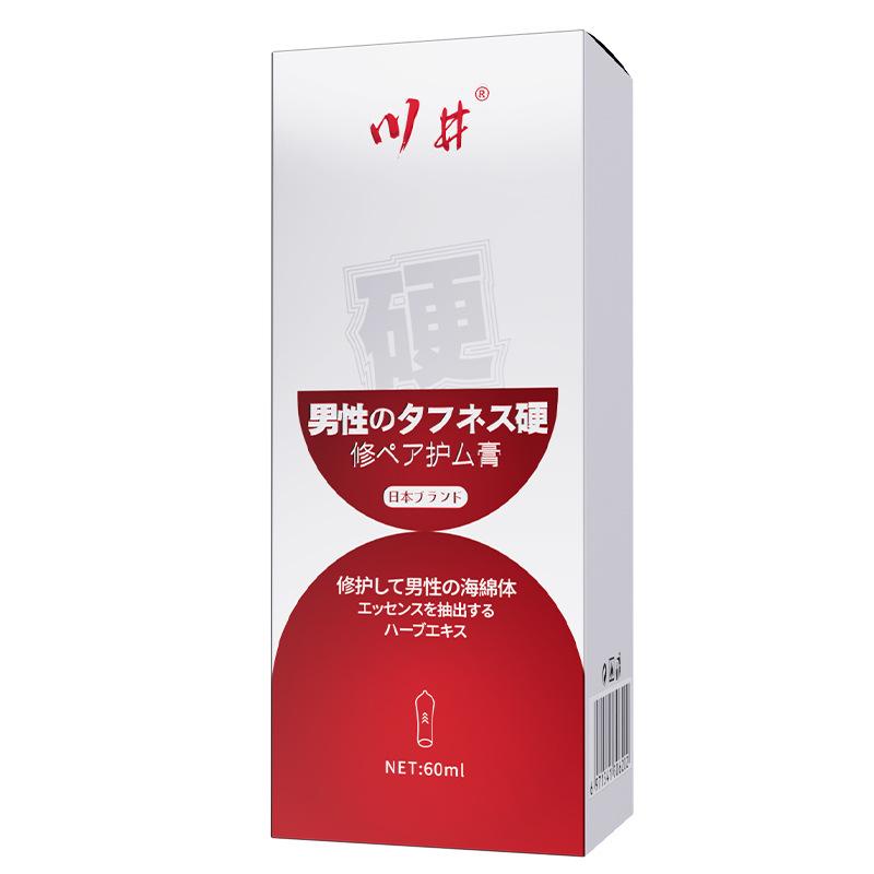 Penis Massage Cream  Penis Enlargement Hard Nutritious And Big  Sexual Product