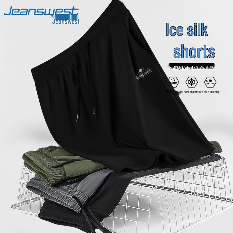 Jeanswest Men's Summer Ice Silk Quick-Dry Sport Shorts