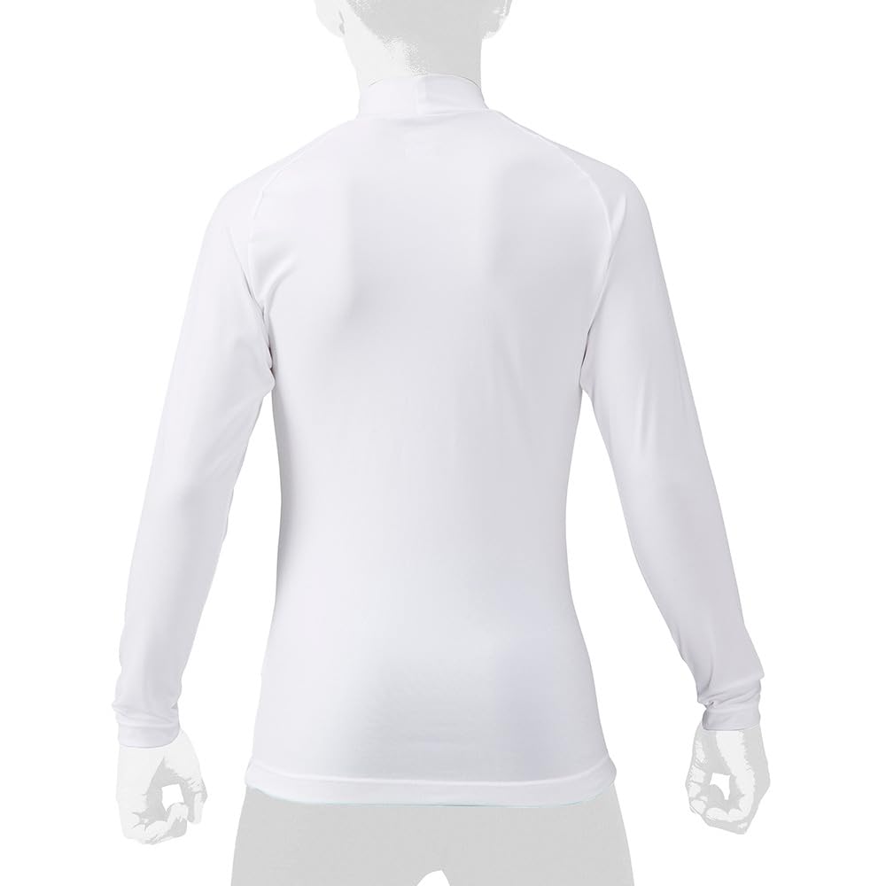 Mizuno 12JAAP51 Boys White