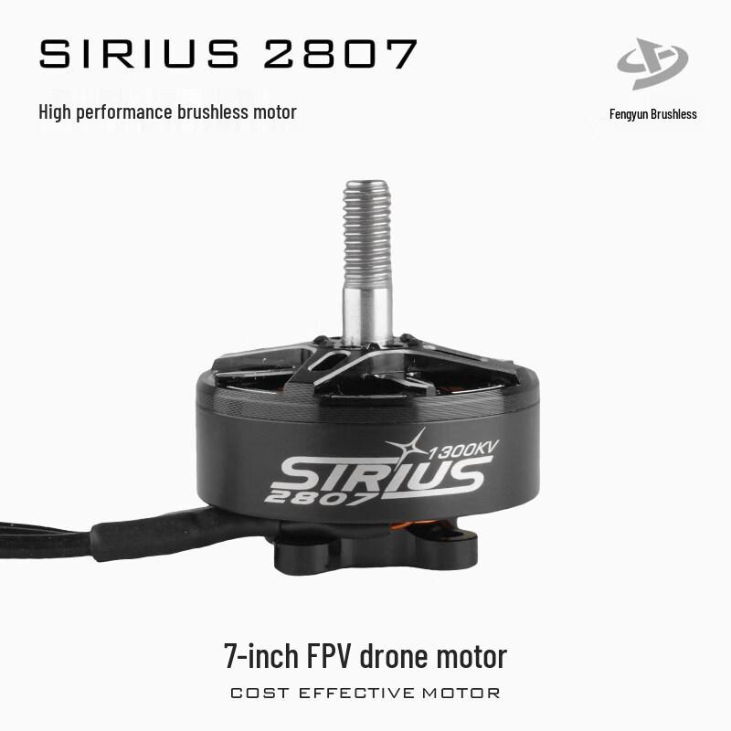 Shizheng Sirius 2807 Brushless FPV Drone Motor