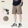 CLOR KXP02 Men's Suede-Feel Straight-Leg Casual Shorts