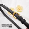 Womens Genuine Leather Thin Waist Belt With Alloy Pin Buckle Casual Chic Fashion Accessory Dresses Pants